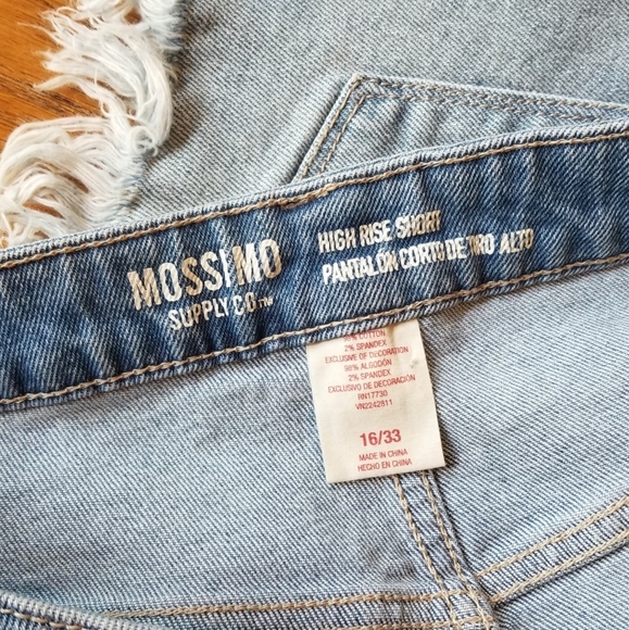 Mossimo High Rise Short - Picture 3 of 5